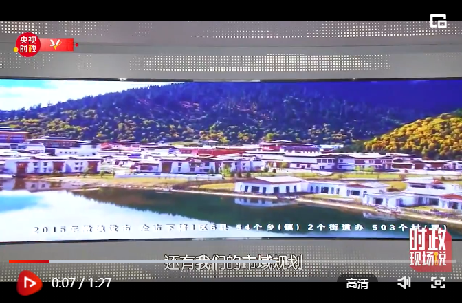 2024年12月5日 第34页