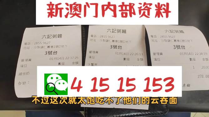2024新澳正版资料最新更新，2024新澳正版资料最新更新汇总