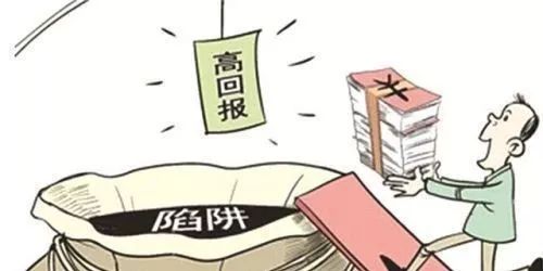 香港内部精准免费资料，香港内部精准免费资料的违法犯罪问题警惕揭秘
