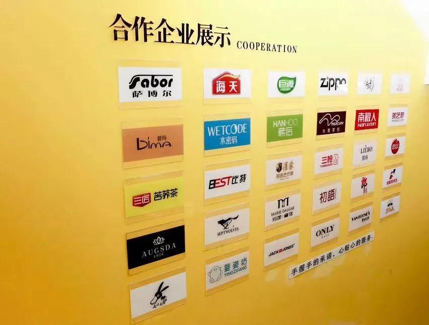 淘宝最新招聘信息，淘宝最新招聘启事
