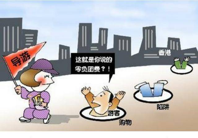2024新澳精准资料免费提供，警惕虚假信息陷阱：远离赌博，珍惜生活之路