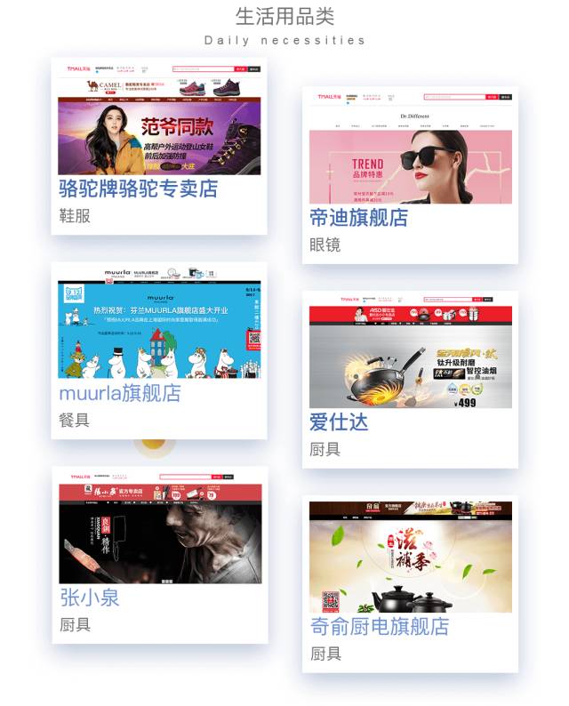 7777788888管家婆网凤凰，《7777788888管家婆网凤凰》关键词数据分析报告：深度解读搜索热度、网站功能与用户反馈