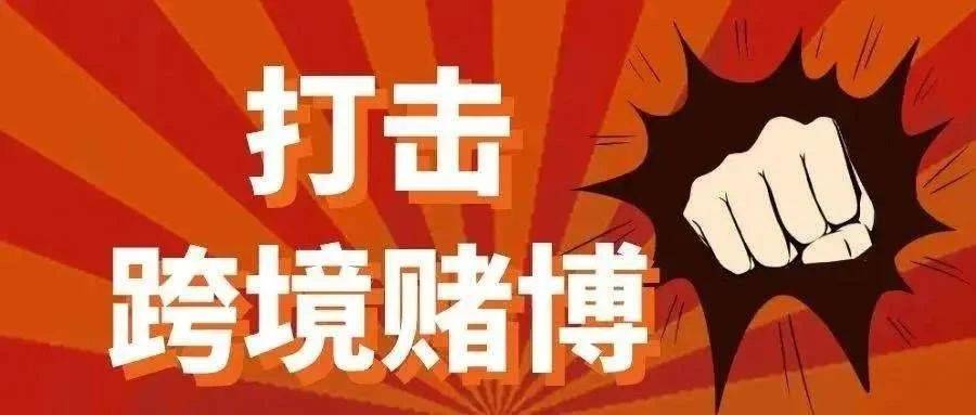 2024澳门内部资料，远离赌博与违法犯罪，追求合法健康信息——AI的建议与帮助