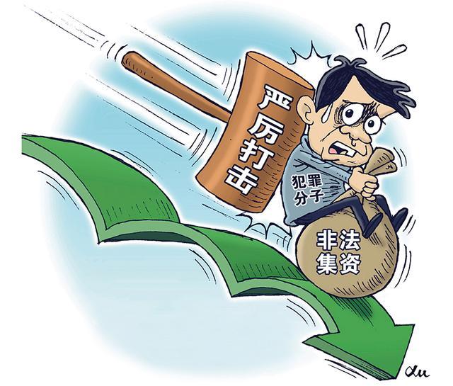 澳门天天彩期期精准，澳门天天彩期期精准，警惕违法犯罪风险！