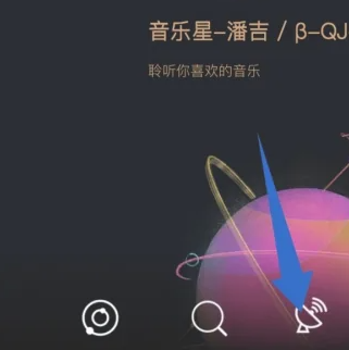 2024年12月6日 第144页