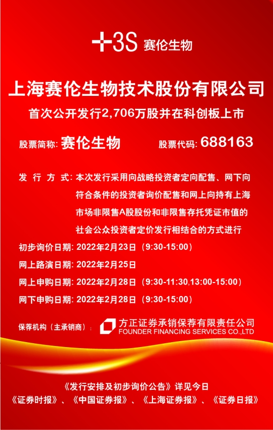 澳门一码精准必中大公开网站，关于澳门一码精准必中大公开网站的犯罪风险解析与警示报告