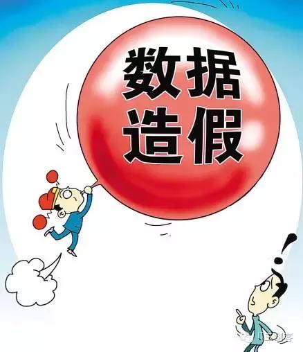 2024新奥全年免费资料,数据成语解答，警惕虚假宣传，认清赌博陷阱：理性生活，珍爱人生