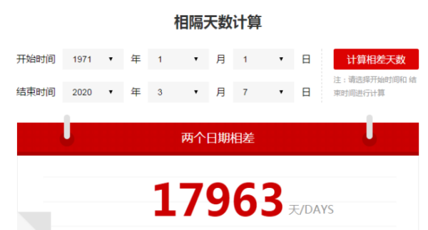 2024新奥正版资料免费，2024新奥正版资料免费获取指南：如何获取与有效利用？