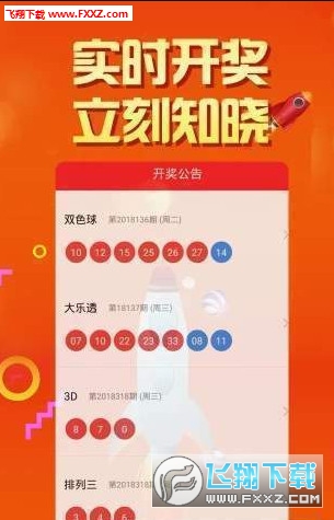 二四六天天彩资料大全网最新，二四六天天彩资料大全网最新信息汇总