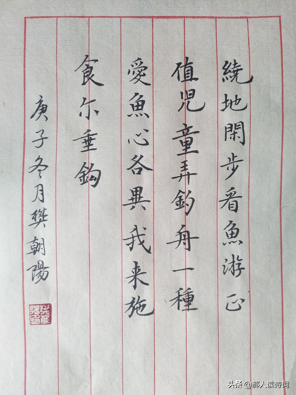 广东八二站最齐全，广东八二站：全方位解析与服务指南