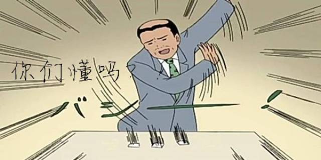 澳门一肖一特，《澳门一肖一特》：警惕非法赌博陷阱，切勿被诱惑蒙蔽双眼