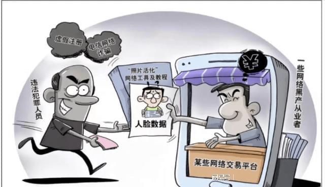 揭秘提升一肖一码100%，揭秘一肖一码：赌博的危害与如何远离非法行为