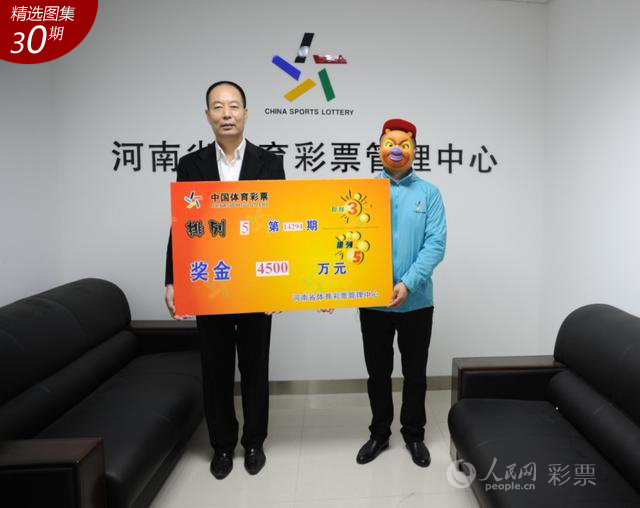 香港六开彩开奖现场直播网址，香港彩票开奖现场直播：合法参与与注意事项