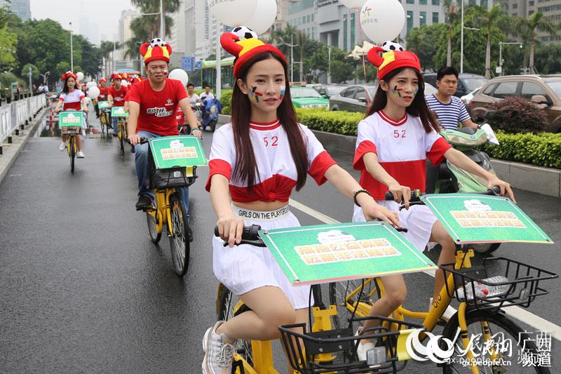 澳门六开彩149期开奖结果，警惕澳门六开彩彩票风险，远离非法赌博活动，共建和谐社会