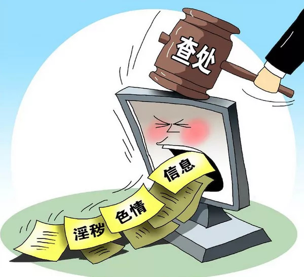 新2o24年澳门天天开好彩，远离赌博风险：法律与道德的警示