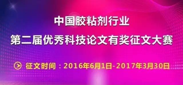 管家婆一奖一特一中，管家婆神秘中奖秘籍，一奖一特一中揭晓！