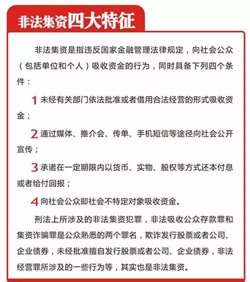 澳门9点内部码，法治澳门：远离非法活动，守法生活