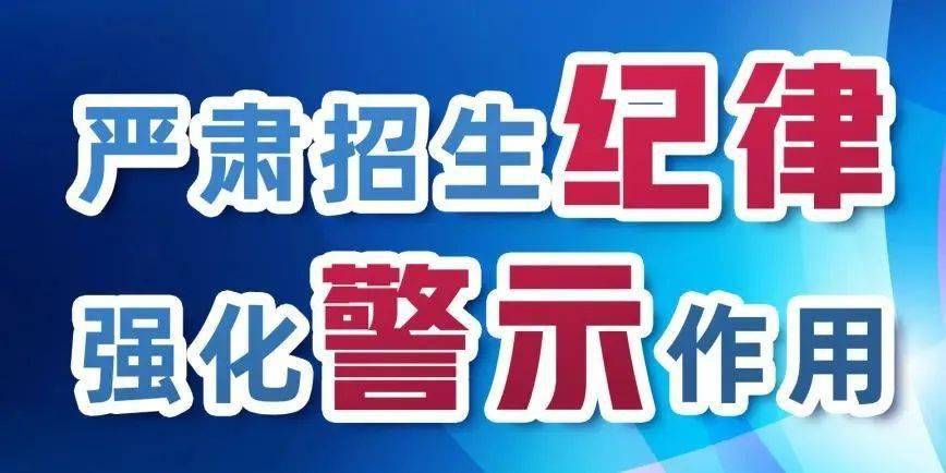 澳门一码一肖一特一中管家婆，澳门一码一肖一特一中管家婆，揭示违法犯罪背后的真相