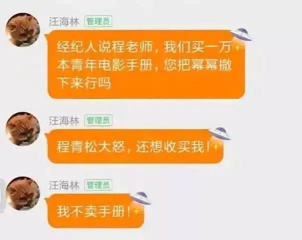 管家婆最准一码一肖，“管家婆一码一肖”真相揭秘：远离赌博，珍视生活的正确之路