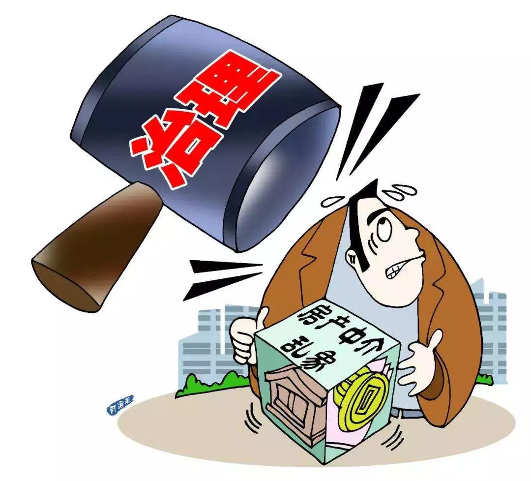 2O24年澳门正版免费大全，关于澳门正版免费大全的违法犯罪问题探讨