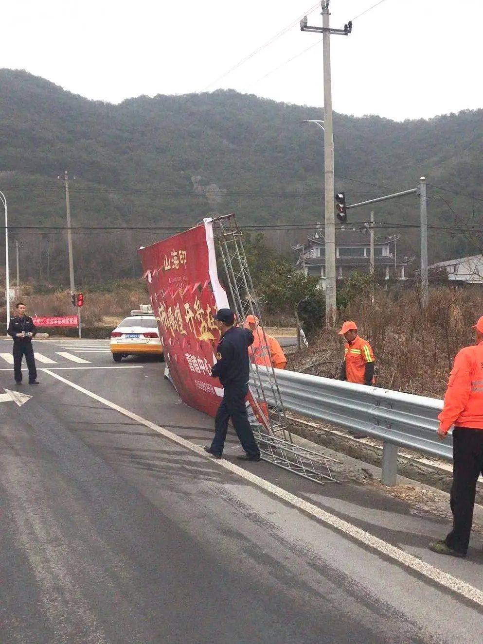 宁波象山最新交通事故，守望平安，共筑安全防线，象山交通事故警钟长鸣，守望平安，共建安全防线
