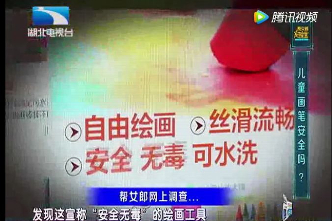 香港今晚开奖结果，警惕“香港今晚开奖结果”：认清赌博风险，远离非法彩票陷阱