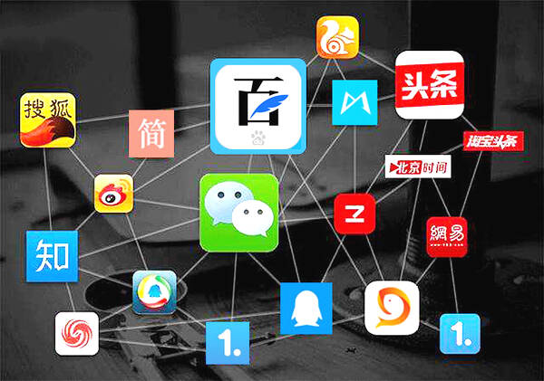 494949免费大全，『494949免费大全：一站式获取各类资源的平台指南』