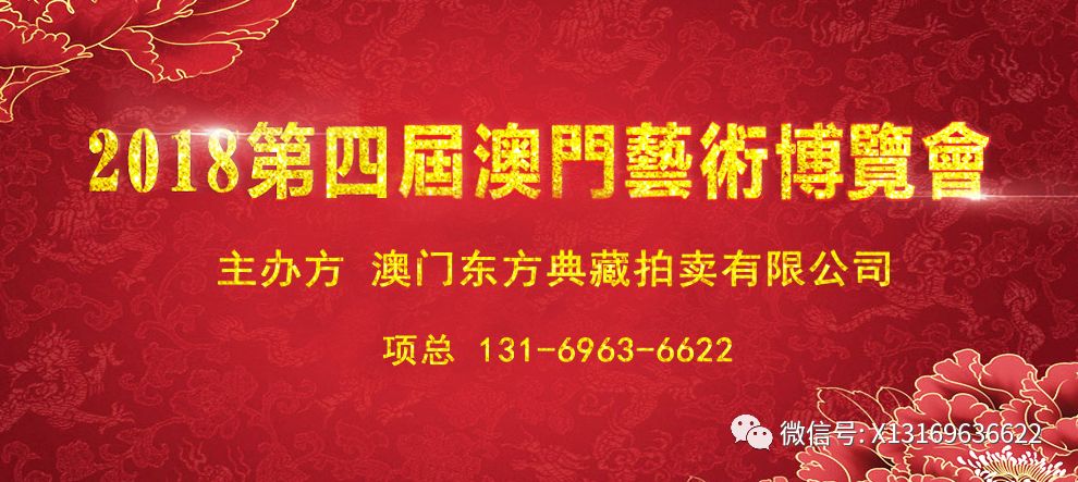 澳门今晚必开一肖一特，澳门文化与旅游指南：远离赌博，探索历史与文化的魅力