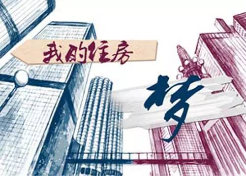 新澳门全年免费料，新澳门全年免费料背后的真相：珍爱人生，远离赌博陷阱