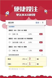 626969澳门开奖查询结果，澳门开奖结果查询 626969揭晓