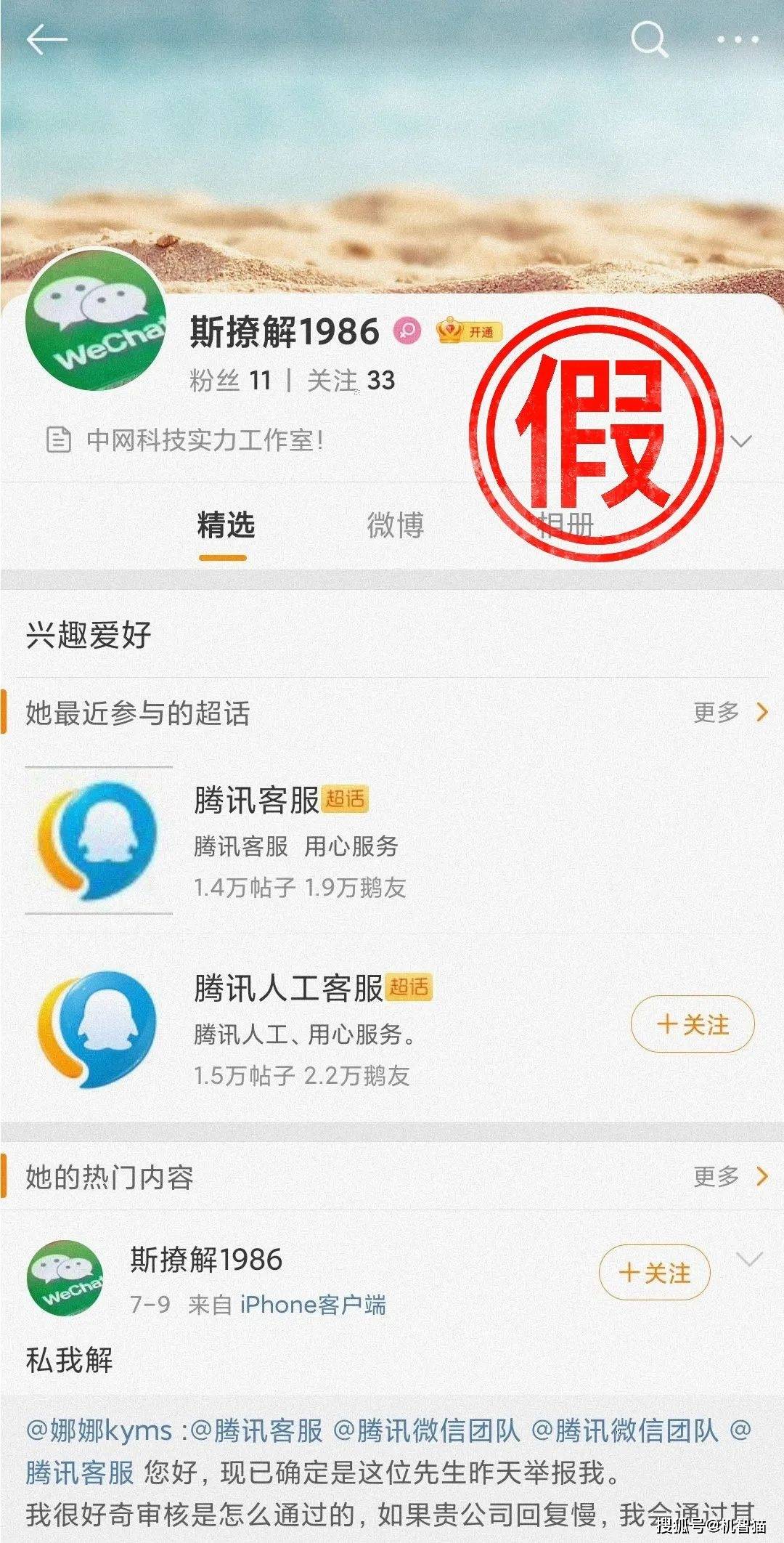 新澳门最新开奖记录查询，新澳门最新开奖记录查询：警惕赌博风险，远离赌博危害