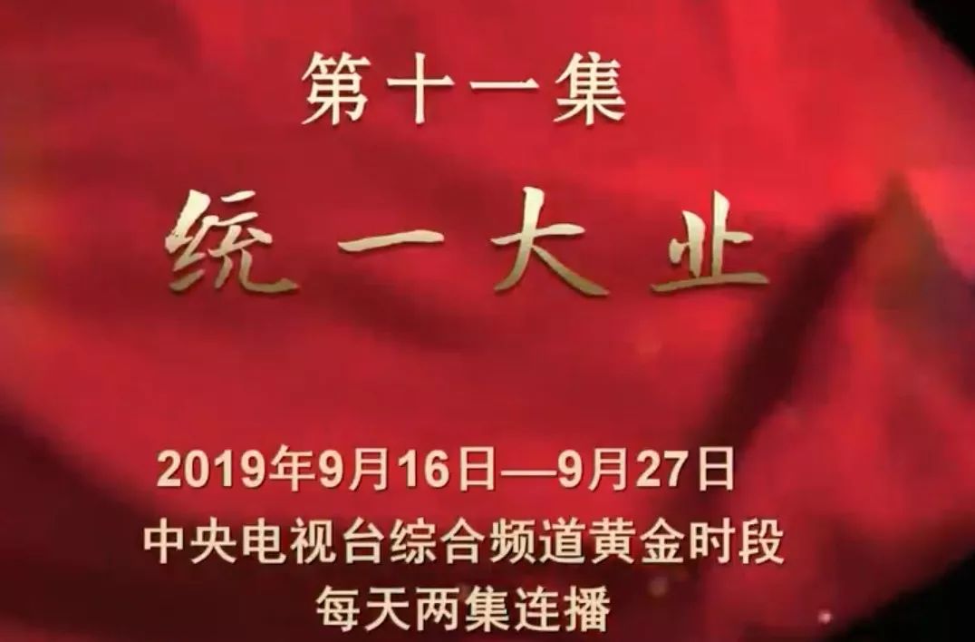 澳门今晚上必开一肖，警惕“澳门今晚上必开一肖”——远离赌博陷阱，共建和谐美好社会
