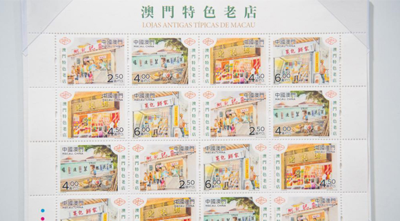 新奥门特免费资料大全管家婆，警惕“新澳门特免费资料大全管家婆”：揭露赌博背后的真相与危害，警惕网络赌博陷阱，远离违法犯罪之路。
