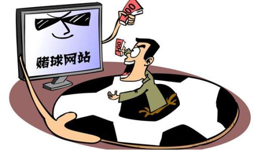 2024澳彩管家婆资料传真,，警惕网络赌博风险，切勿盲目依赖彩票预测工具：守护幸福生活，远离赌博陷阱