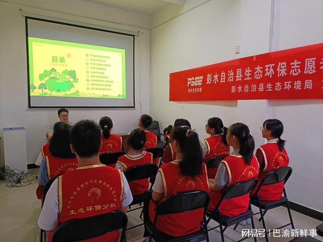 最新志愿者培训，赋能未来，最新志愿者专项培训课程揭晓