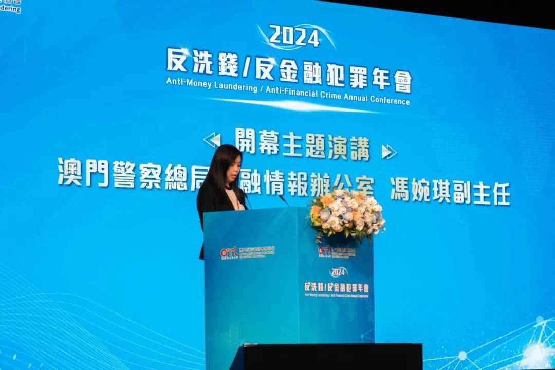 2024新澳门天天开彩大全，警惕“新澳门天天开彩”：认清赌博真相，远离风险陷阱