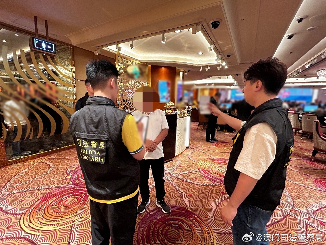 2024澳门天天六开好彩，关于澳门赌博行为的警示，警惕非法赌博，切勿触碰法律红线