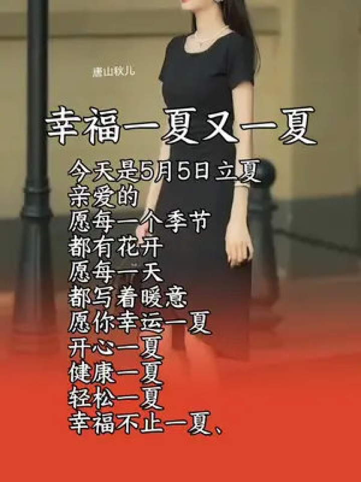 潮流席卷而来——揭秘最新抄歌流现象，抄歌风潮兴起，揭秘潮流音乐新趋势