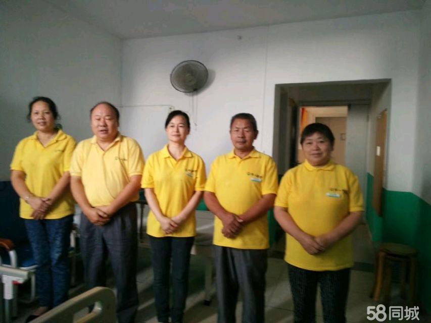 青岛男护工最新招聘