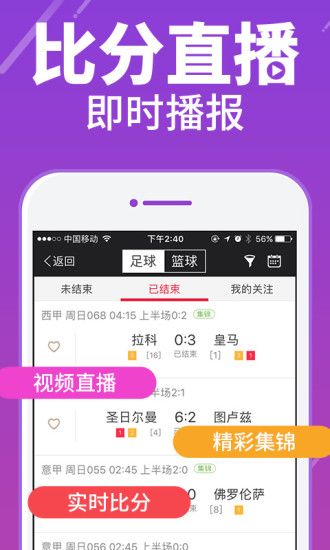 2024天天彩全年免费资料，警惕“天天彩”虚假彩票陷阱，远离赌博风险，守护生命财产安全