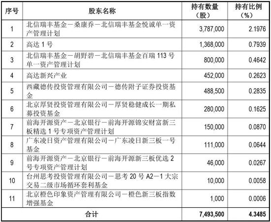 一句玄机资料全部，一句玄机资料全部：深度解读、探索与应用指南