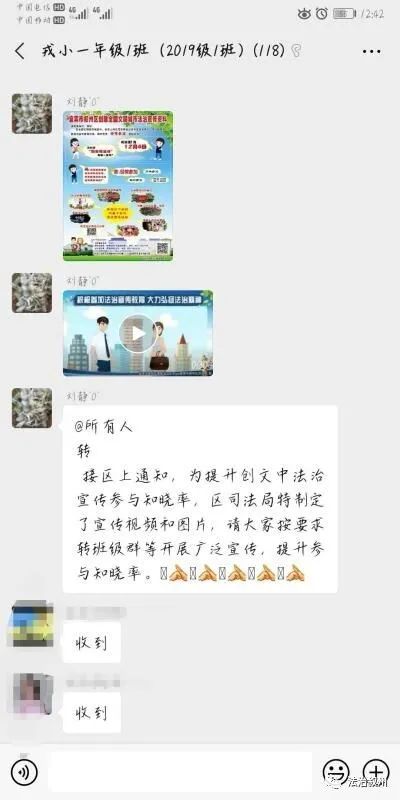 管家婆一肖一吗，揭秘“管家婆一肖一码”：文化现象还是迷信预言？