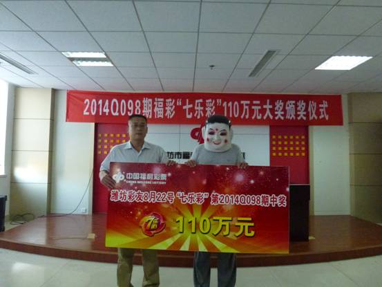 六肖中特期期准100%软件