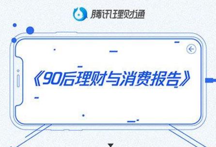 币应官网，探索币应官网的数字金融奥秘