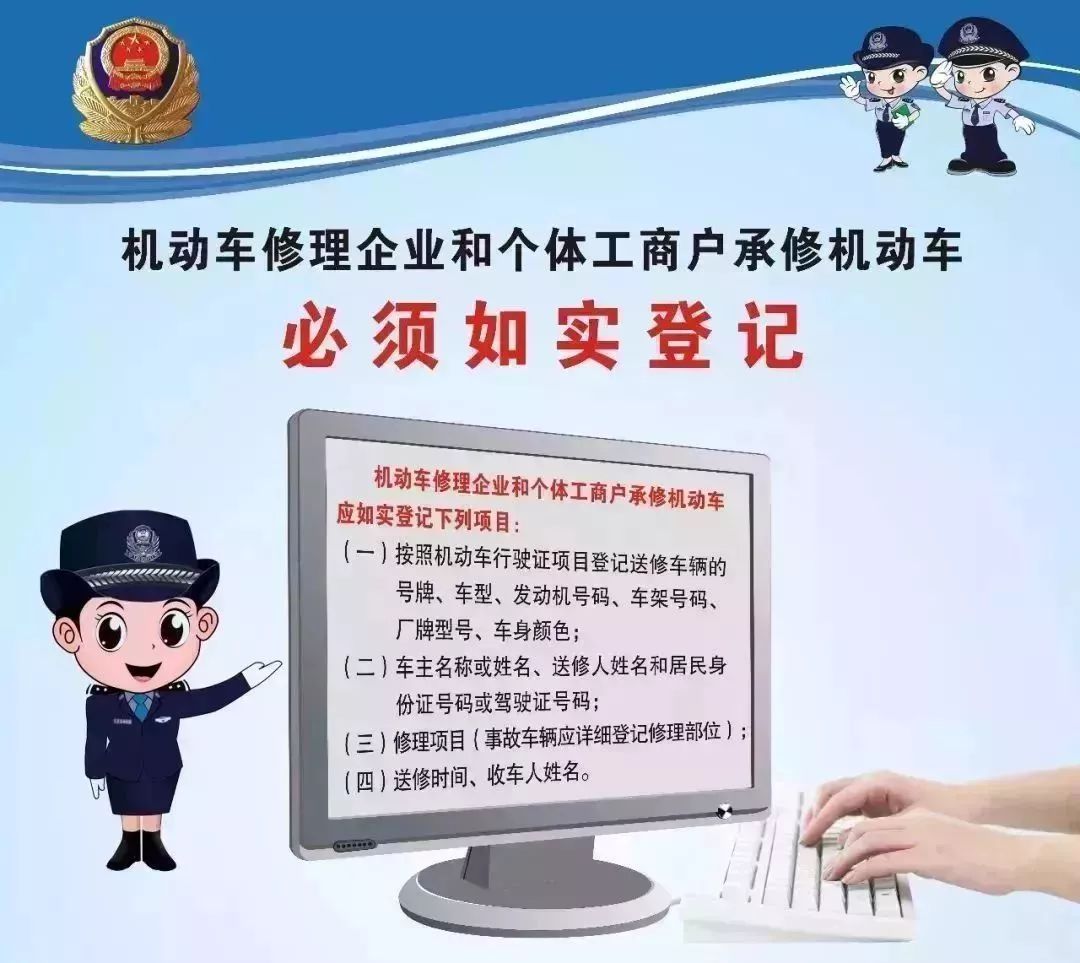 澳门三肖三码精准100%管家婆，远离非法赌博风险：尊重法律，保护自身安全利益