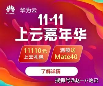 新奥门特免费资料大全管家婆，新奥门特免费资料大全管家婆涉及赌博活动违反法律法规：呼吁远离赌博，追求合法健康生活方式