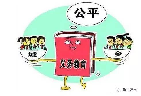 精准3肖3码，警惕“精准3肖3码”：远离赌博风险，守护幸福生活