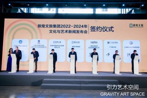 2024今晚新澳，“2024今晚新澳”：多元文化交汇点的文化特色与未来展望