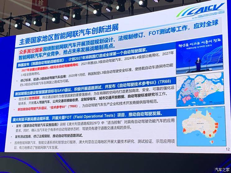 新奥天天正版资料大全，新奥天天正版资料大全：一站式获取能源行业权威信息