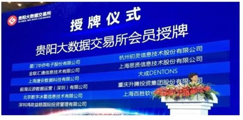 管家婆一奖一特一中，《管家婆一奖一特一中》深度数据分析报告：运营模式、用户行为与市场策略探讨